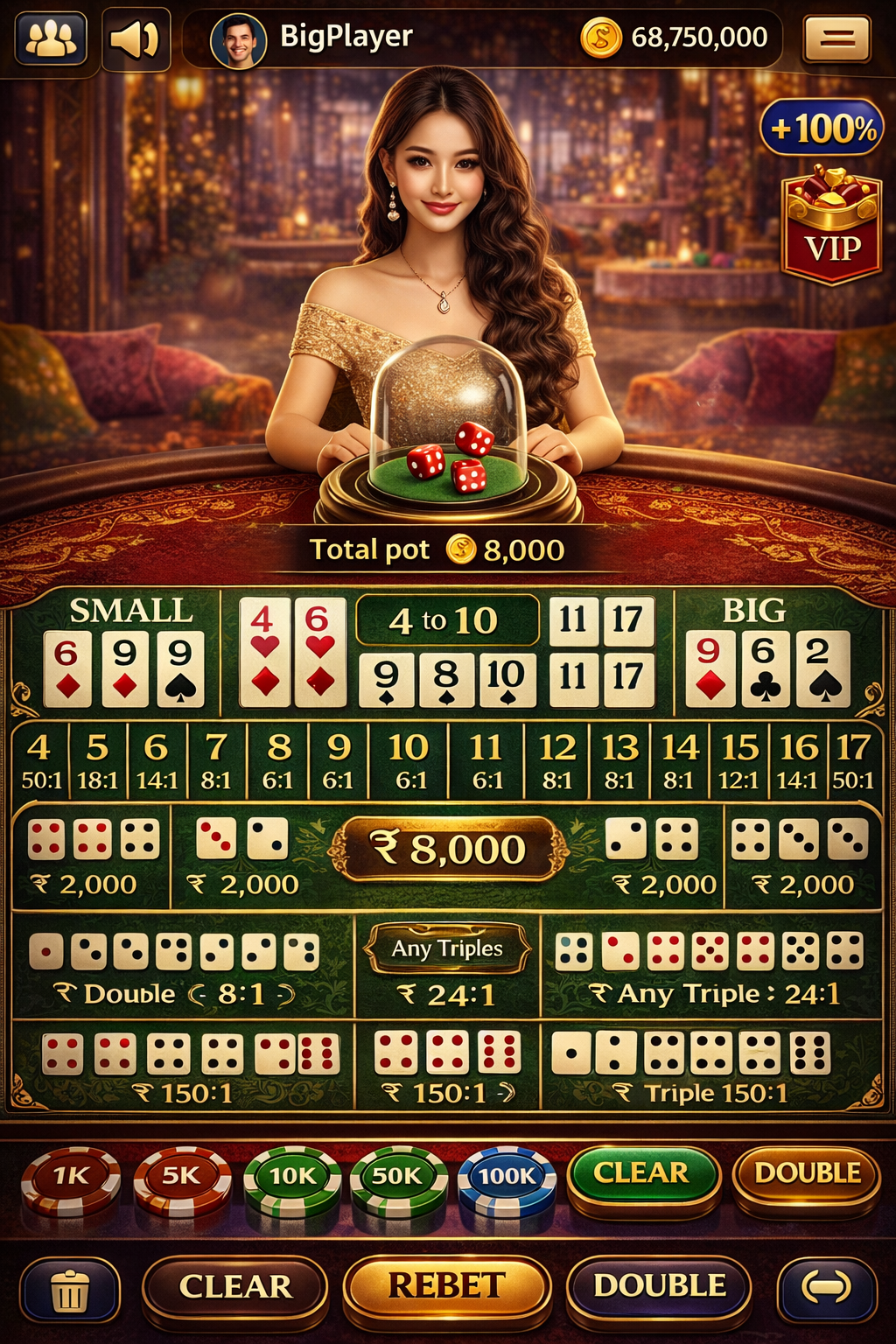 Sun Vegas Casino